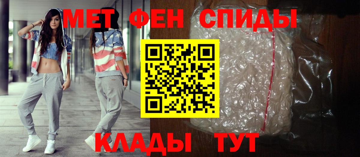 Липецк  АМФ  Вход с VPN  АМФ 97% 