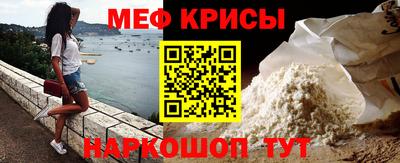 героин Бузулук