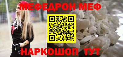 героин Бузулук