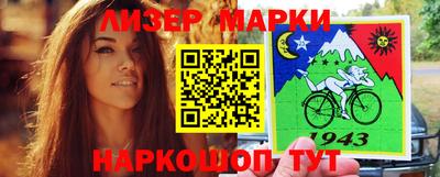 героин Бузулук