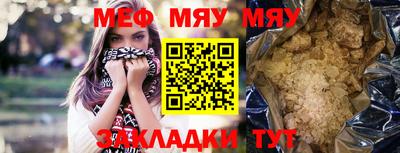 jwh Бугуруслан