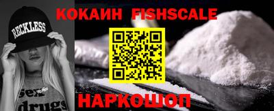 jwh Бугуруслан