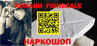 тгк Будённовск