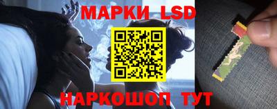 тгк Будённовск