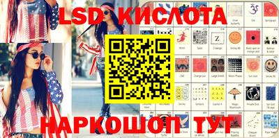 jwh Бугуруслан