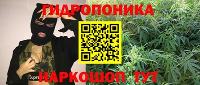 героин Бузулук