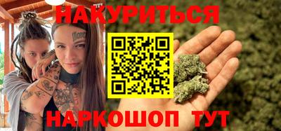 героин Бузулук