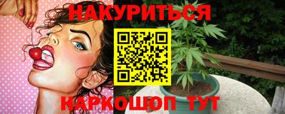 героин Бузулук