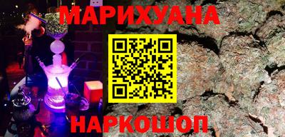 героин Бузулук