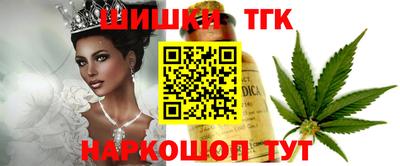 героин Бузулук