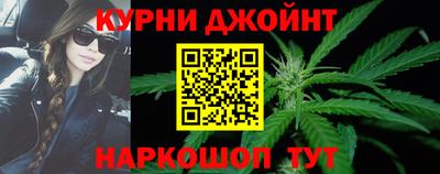 jwh Бугуруслан