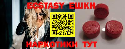 jwh Бугуруслан