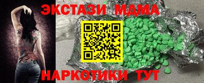 jwh Бугуруслан