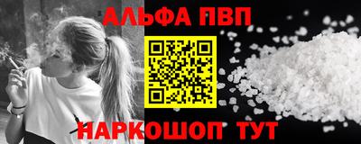 jwh Бугуруслан