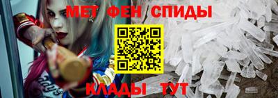 тгк Будённовск
