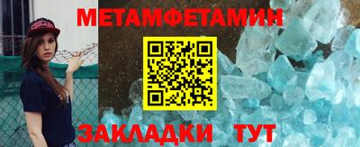 jwh Бугуруслан