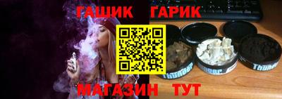 героин Бузулук