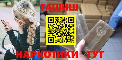 тгк Будённовск