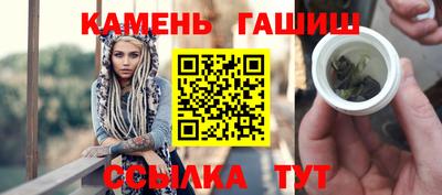jwh Бугуруслан
