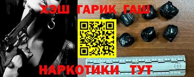 тгк Будённовск