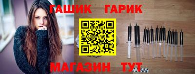 тгк Будённовск