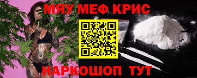 jwh Бугуруслан