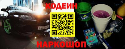 тгк Будённовск