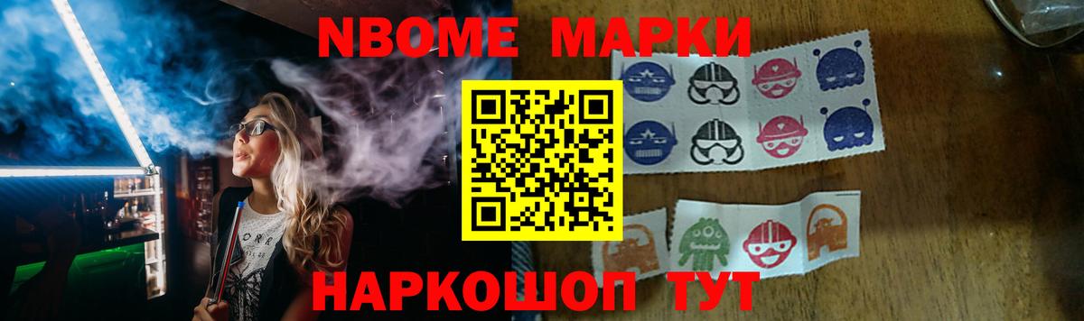ЛСД экстази кислота  ЛСД экстази ecstasy  Липецк  Вход с VPN 